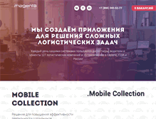 Tablet Screenshot of magenta-technology.ru